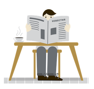 A man with newspaper